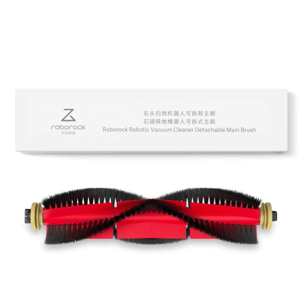 Roborock - Detachable Main Brush