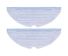 Roborock VibraRise Mop Pad 2PK